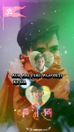 Jay shree ram 