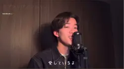 ラブソング🎶