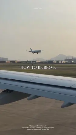 전용기 전용활주로