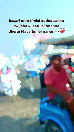 Himesh_love