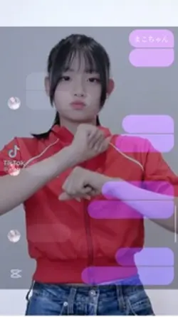 新しい編集