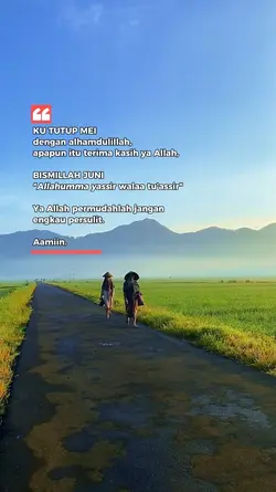 Ku tuutp mei