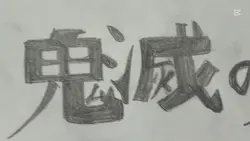 ぜひ使ってください!