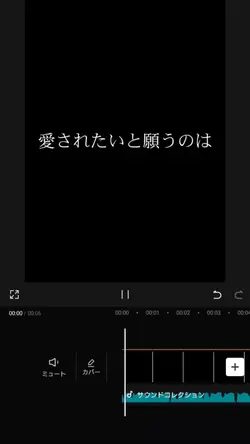 春嵐＿画像ver