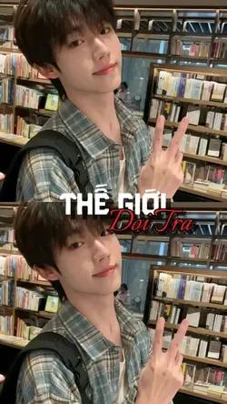 thế giới dối trá