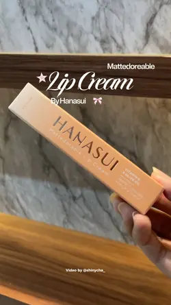 Lip cream
