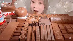 미유님 먹방 나눔
