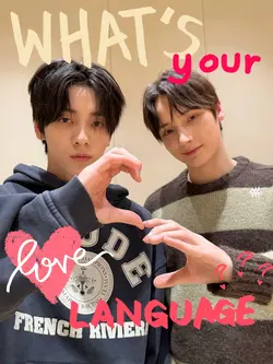 TXT - Love language 