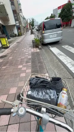 Pachinko
