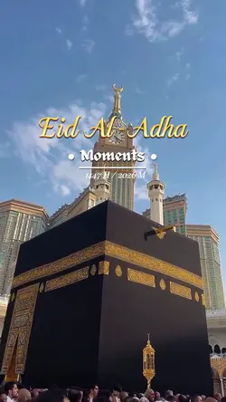 Eid Al-Adha 2026
