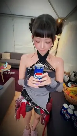 혹시 외계인이에요?
