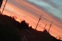 sky