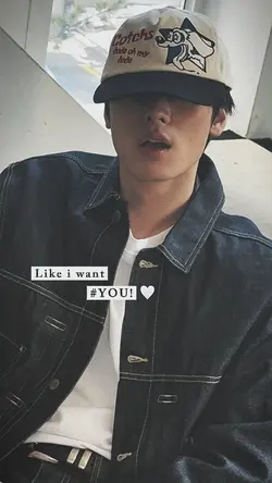 Like i want you!