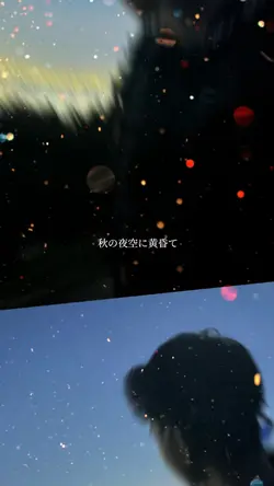 そろそろこの曲の時季でしょ‼️
