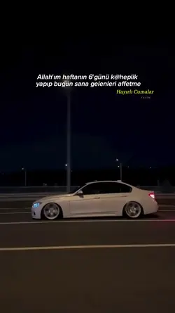 Amin