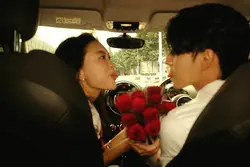 romantic