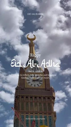 Eid Al-Adha 2026