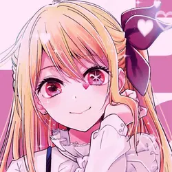 ルビーちゃん