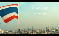 Thailand edit