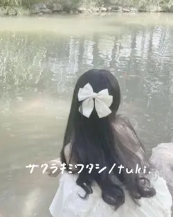 サクラキミワタシ/tuki. 