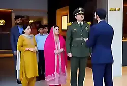 ik