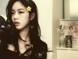 bintang bisa diatur
