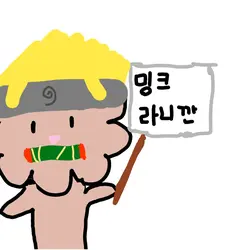 최고의 그림
