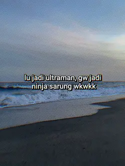 No Miror 