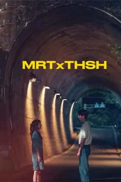 MRT 
