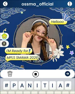 MPLS SMAMA RAMAH