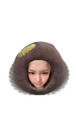 dubai chewy cookie