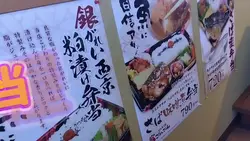 俵