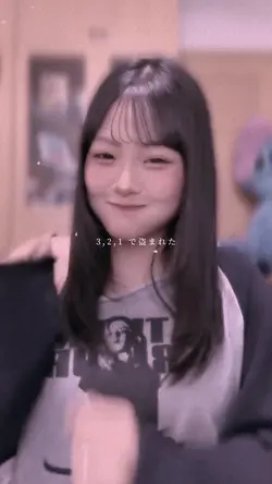 恋泥棒