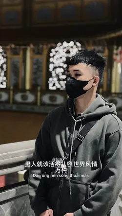 lyric Tung Của+Màu