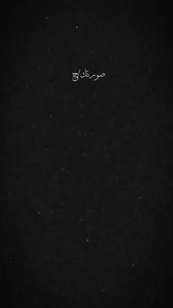 قالب جربوه 🖤✨