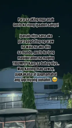 Para sa aking mga an