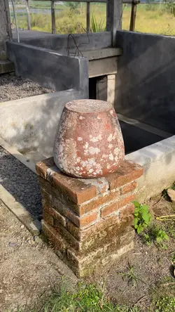 Sound kehncuran