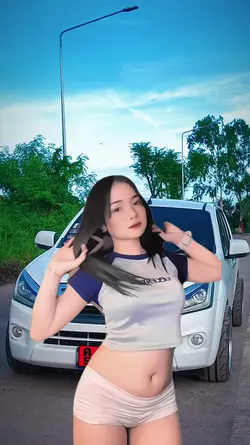 Thai remix