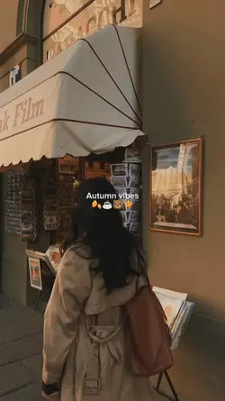 Autumn vibes 2025