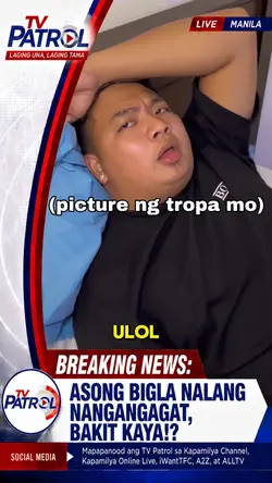 Kilabot na aso, ulol