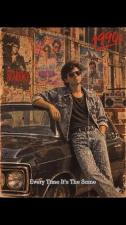 90's Trend 