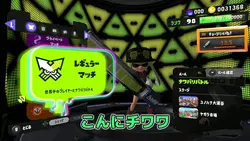 写真解説!