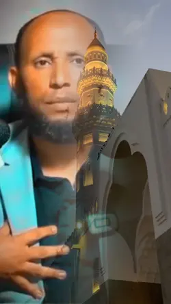 kurat