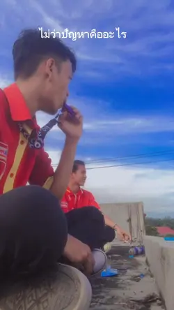 Pepatah thailand