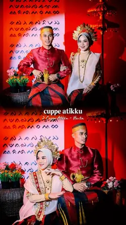 Cuppe Atikku