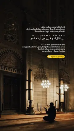 ada malam yang 