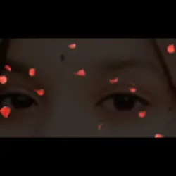 তোমার চোখের নায়া 
