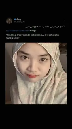 jangan percaya 