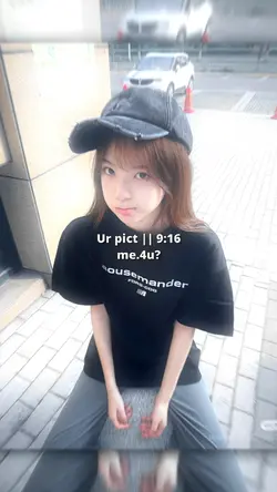 yang lagi viral 