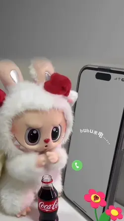 labubu calling 
